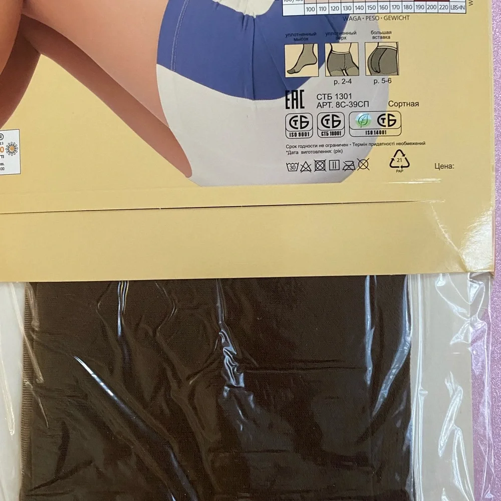 N/A elastic tights